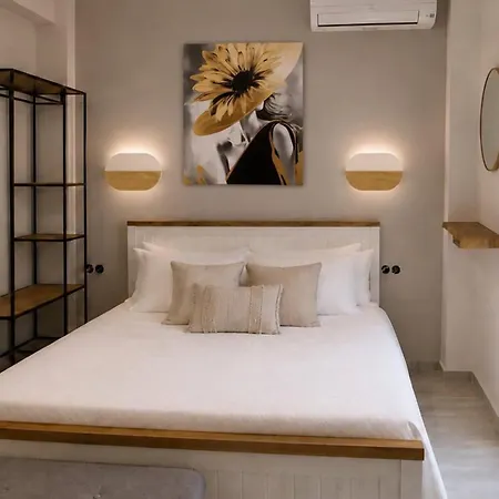 Sarti Home
